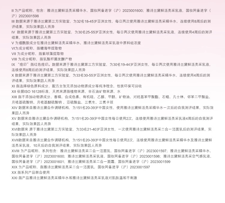 852b514dd461b90a9610298870c15edb.jpg