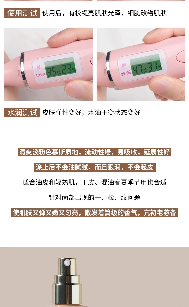 d2b1d06bf26f37c281ca74825b48c287.jpg