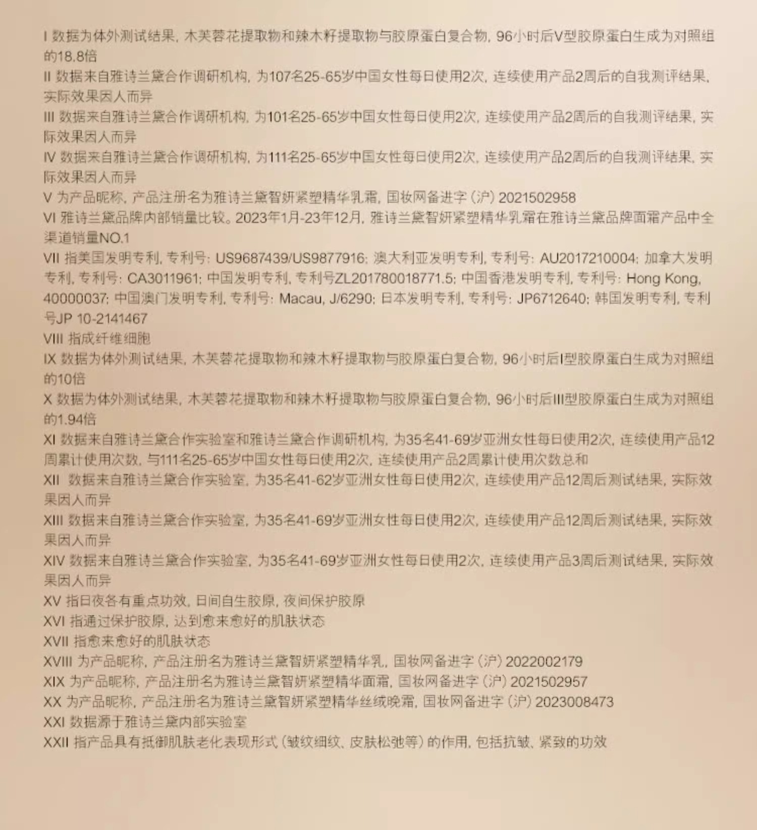 d3e3403685d6b29f31e4cc90ff429e3b.jpg