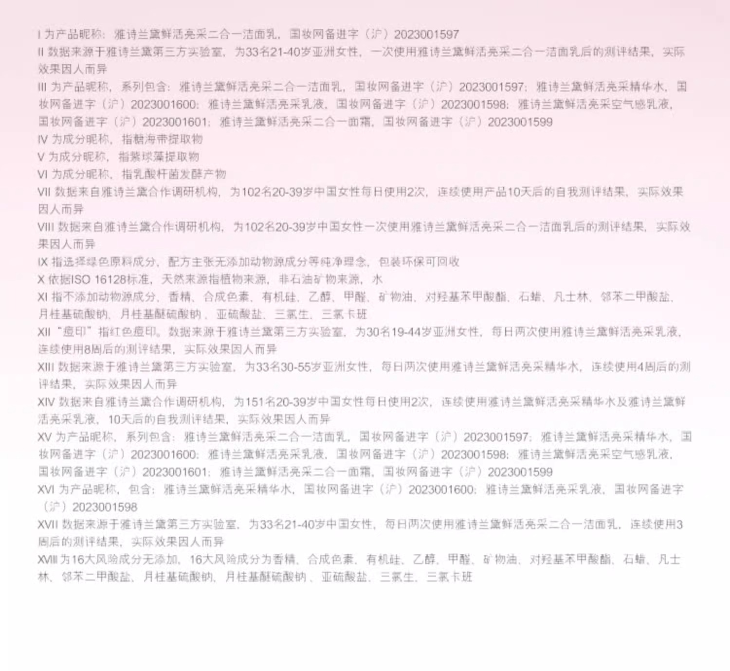 d5d81cc9a3a0e13a964011702aab3cb8.jpg
