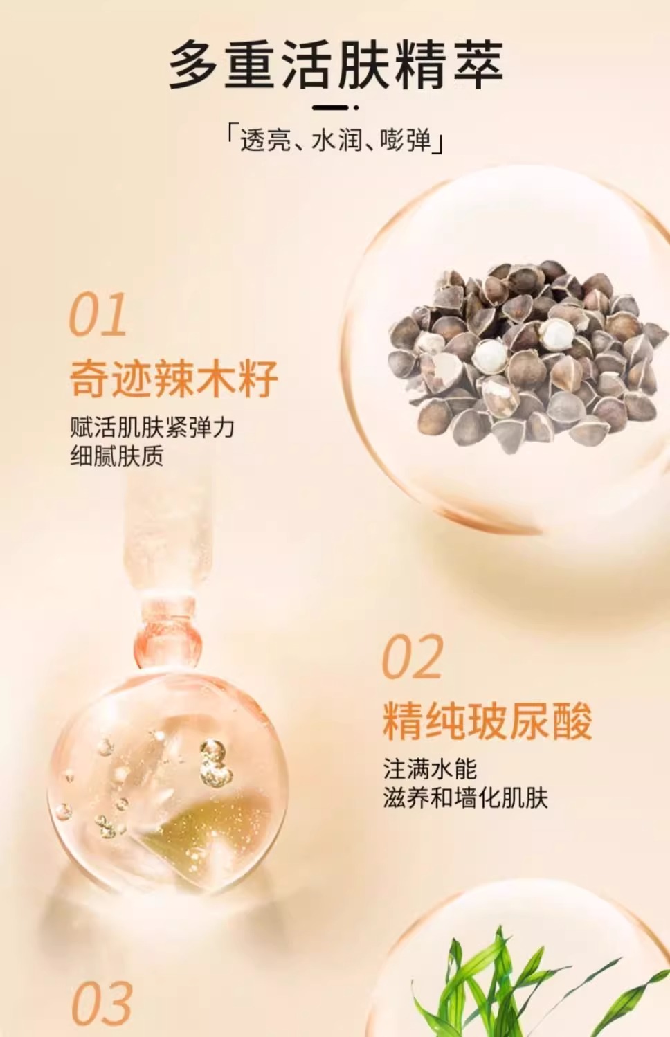 db7a286b844b300845a6f333e7e6aee4.jpg