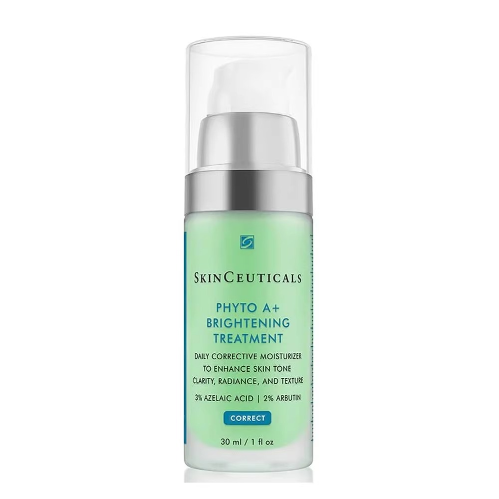 修丽可（SkinCeuticals）面霜色修玻色因精华小银伞【油痘敏皮】美版色修乳液30ml