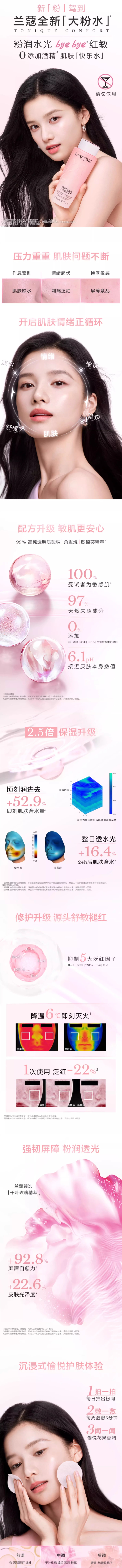 3a9eedd297e973134284bcc603714b93.jpg