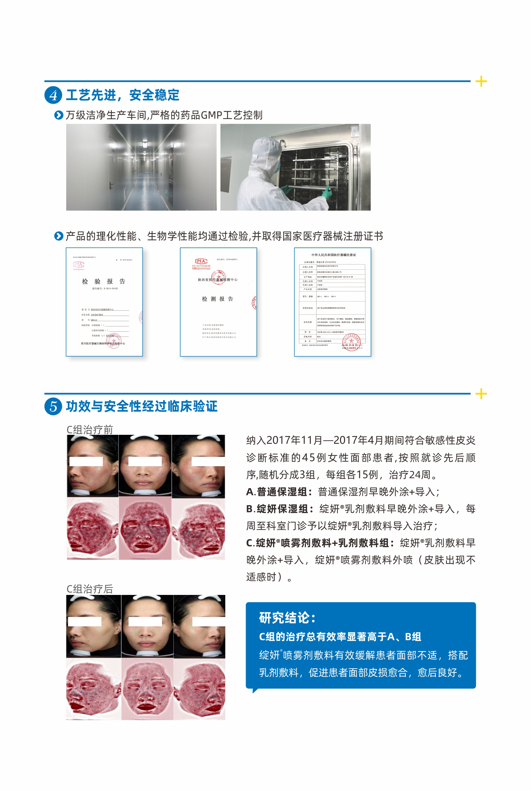 47f66cbd59062baea556991eca28107e.jpg