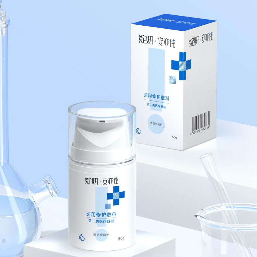 绽妍院线 修复膏 医用修护敷料 （膏剂）