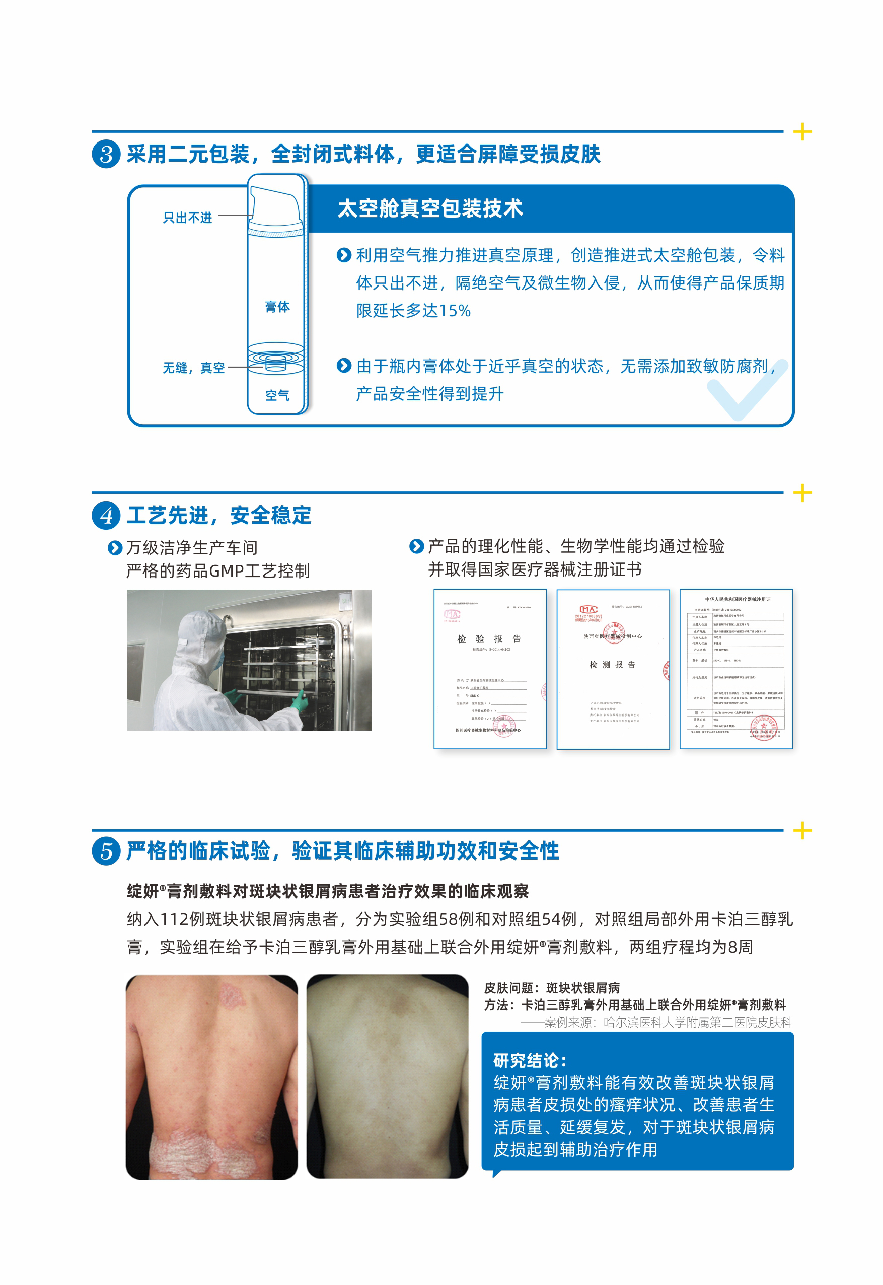 ae7f0ec24a179f5c775b7a34363cdd9c.jpg