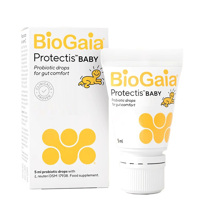 拜奥（BioGaia) 软管益生菌【易滴版】益生菌滴剂