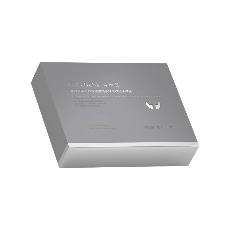 可丽金 胶卷眼膜