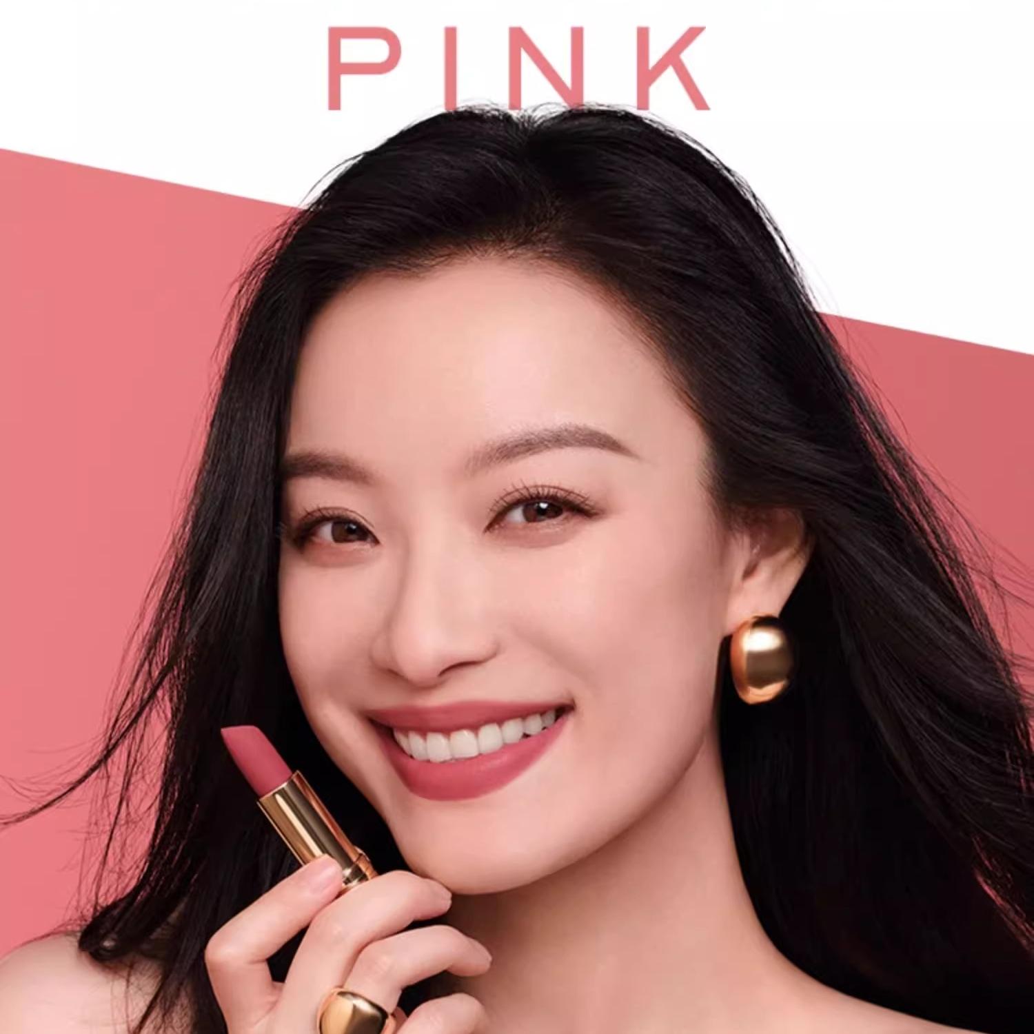 兰蔻菁纯唇膏 显白气质哑光口红