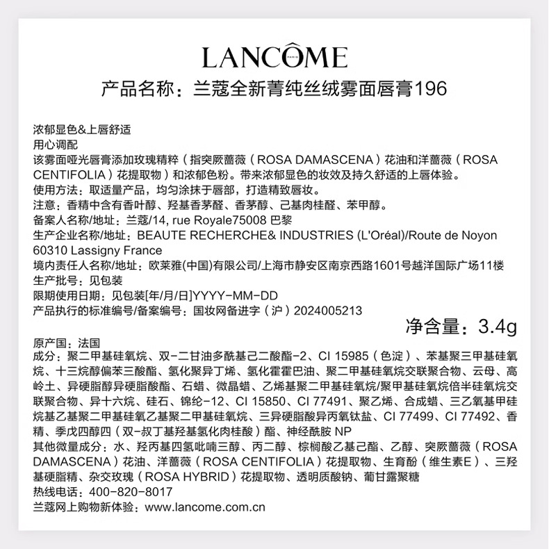 bc7639cff8fe6b5192e29f997ff1ecd4.jpg