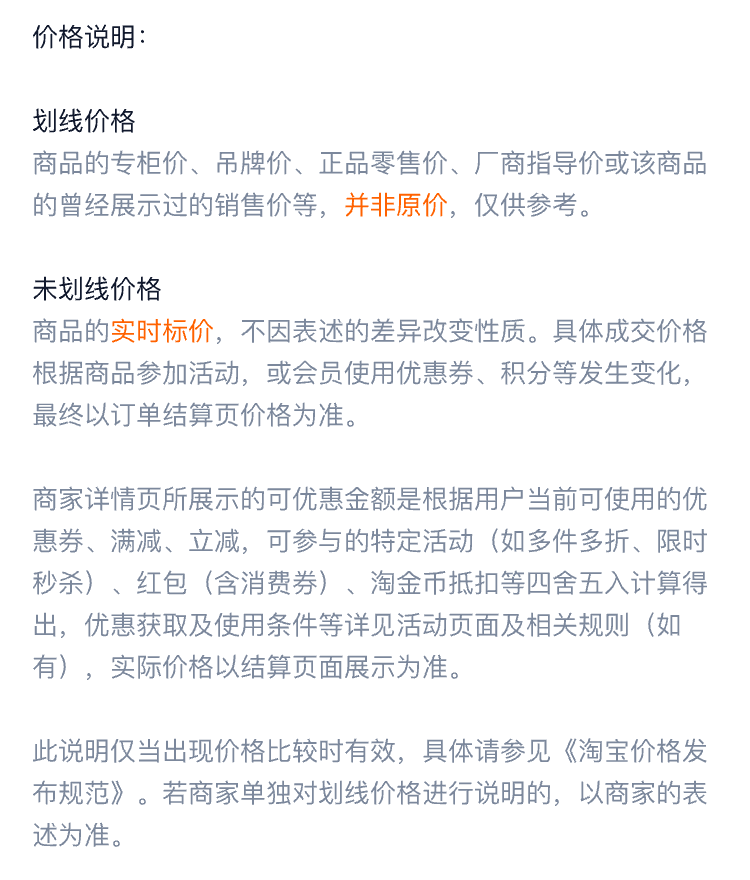 可丽金蕴活提拉紧塑抗皱精萃霜