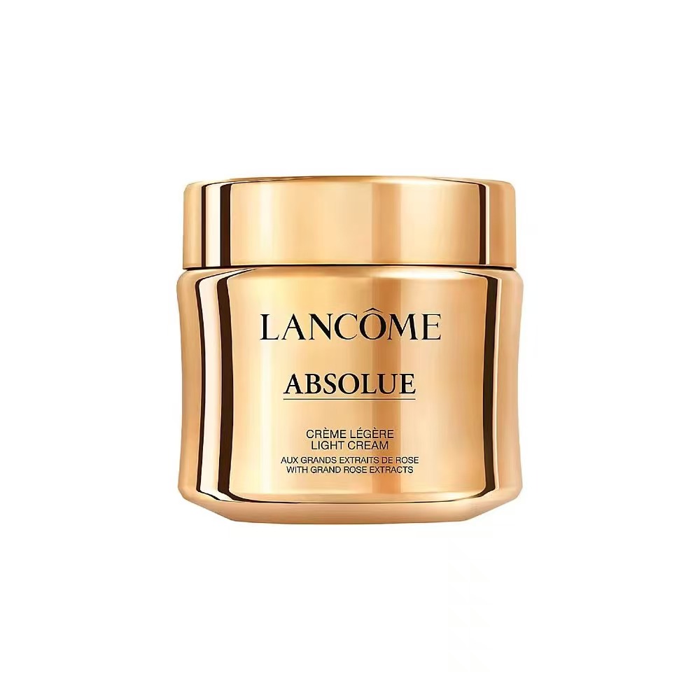 【全球购】法国兰蔻LANCÔME菁纯面霜臻颜精萃乳霜60ml 轻盈版/滋润版