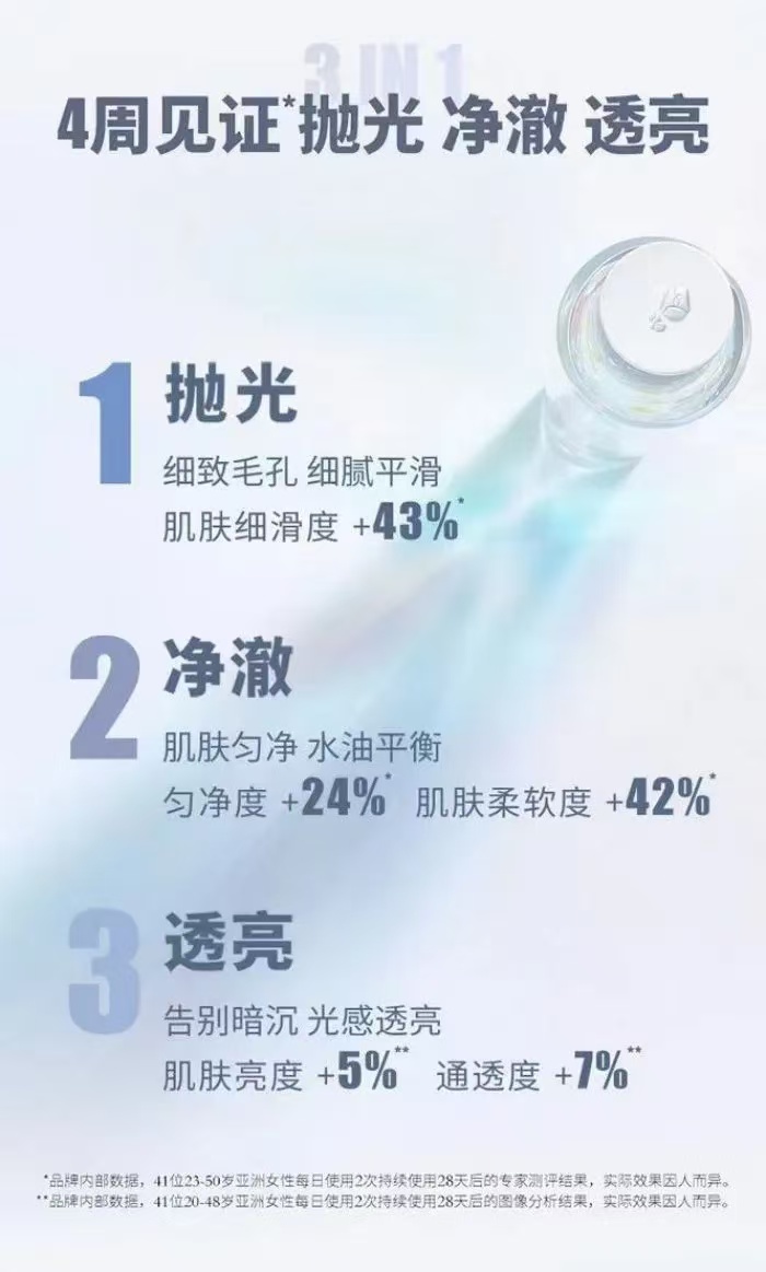 ea23a8da24c25d8f6851a1aa0ee266fa.jpg
